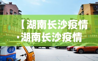 玩家测评“微信链接金花房卡哪里买”详细介绍房卡使用方式