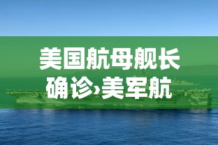 玩家必备教程“微信好友炸 金花房间链接怎么设置	”详细房卡怎么充值教程