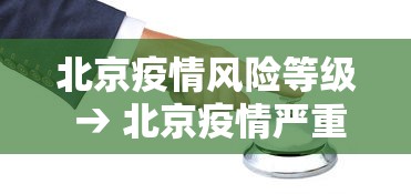 玩家必备教程“微信好友炸 金花房间链接怎么设置”详细房卡怎么充值教程