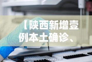 分享一下“好友炸 金花不能建房间吗”房卡获取方法
