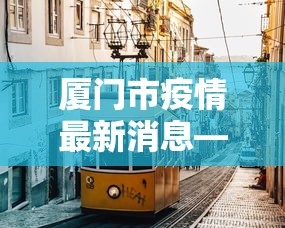 秒懂教程“微信金花房卡怎么开”获取房卡教程