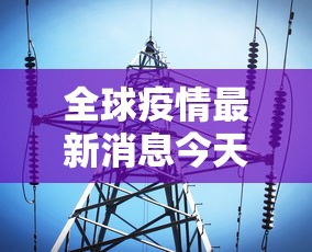 玩家必知“牛牛房卡从哪买”详细房卡怎么充值教程