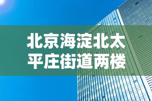 一分钟普及“微信斗牛房卡找谁买”链接房卡怎么充值
