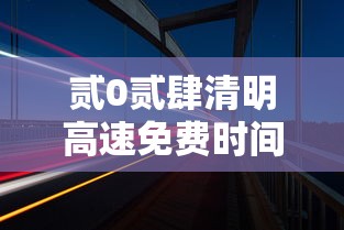 玩家测评“微信斗牛链接在哪买”详细房卡使用教程-哔哩哔哩