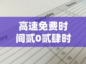 【安徽泗县疫情源头·安徽泗县新闻最新消息】 【安徽泗县疫情源头·安徽泗县新闻最新消息】