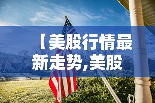 玩家攻略“微信斗牛房间”详细房卡使用教程-哔哩哔哩