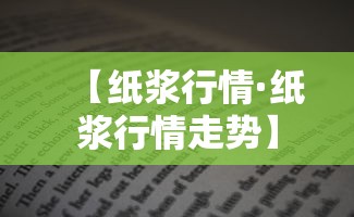 【外地肿瘤患者被困上海隔离酒店多天·上海隔离病人】