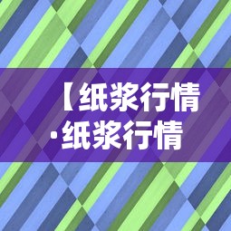 一分钟普及“微信群链接炸 金花买房卡”详细房卡怎么充值教程
