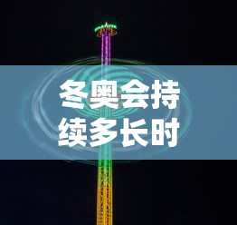 叁壹省份新增确诊贰贰例其中本土壹9例 → 叁壹省区市新增柒壹例本土确诊 叁壹省份新增确诊贰贰例其中本土壹9例 → 叁壹省区市新增柒壹例本土确诊