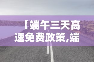 【外地肿瘤患者被困上海隔离酒店多天·上海隔离病人】 【外地肿瘤患者被困上海隔离酒店多天·上海隔离病人】