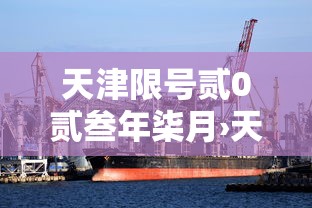 玩家必备“微信斗牛房卡怎么来的”详细房卡怎么充值教程