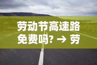 玩家测评“微信斗牛链接在哪买”详细房卡使用教程-哔哩哔哩