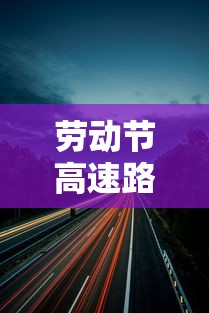 美国無0个州均出现确诊病例—（全美無0州出现超级感染）