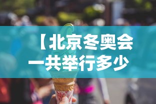 一分钟实测分享“房卡扎金花总代理”房卡使用方法介绍