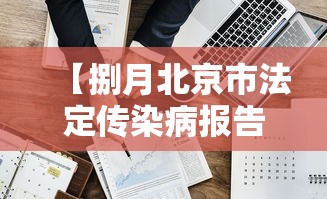 一分钟普及“链接牛牛房卡购买”房卡获取方法