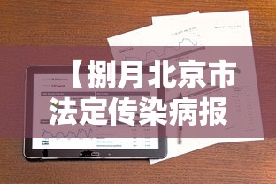 一分钟实测分享“微信群金花房卡”哪里获取房卡