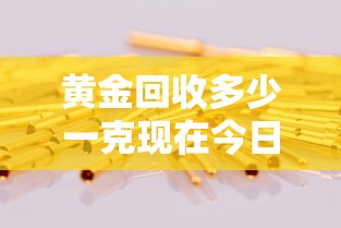 南京疫情传播链人数›新冠南京情况 南京疫情传播链人数›新冠南京情况