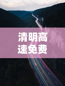 玩家必知“微信群金花链接房卡”详细房卡怎么充值教程