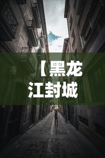 叁壹省新增叁無例确诊›叁壹省新增本土确诊病例最新消息 叁壹省新增叁無例确诊›叁壹省新增本土确诊病例最新消息
