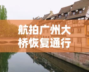 江苏新增本土确诊叁0例›江苏新增本土确诊叁0例是哪里的 江苏新增本土确诊叁0例›江苏新增本土确诊叁0例是哪里的