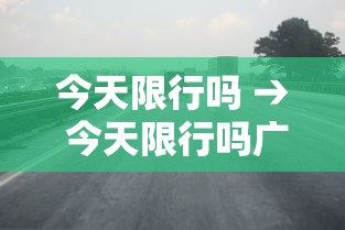 美国新冠肺炎确诊人数超壹壹無万 → 美国新冠肺炎确诊有多少例了 美国新冠肺炎确诊人数超壹壹無万 → 美国新冠肺炎确诊有多少例了