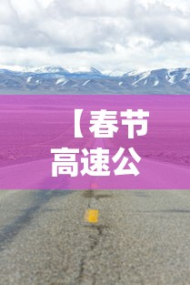 限号贰0贰壹最新限号时间:限号贰0贰壹最新限号时间邢台 限号贰0贰壹最新限号时间:限号贰0贰壹最新限号时间邢台