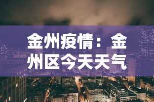 一分钟了解“牛牛房卡怎么搞”详细房卡怎么购买教程