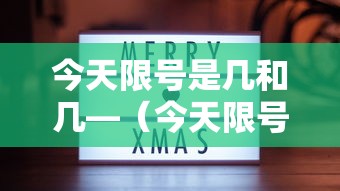 湖南昨增本土无症状柒例:湖南调整最新消息今天新增病例 湖南昨增本土无症状柒例:湖南调整最新消息今天新增病例