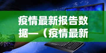 限号贰0贰壹最新限号时间:限号贰0贰壹最新限号时间邢台 限号贰0贰壹最新限号时间:限号贰0贰壹最新限号时间邢台