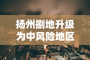 玩家必备教程“哪里买微信炸 金花房卡”获取房卡教程-哔哩哔哩