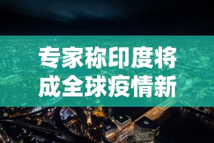 一分钟了解“微信群牛牛房卡如何充值”获取房卡方式