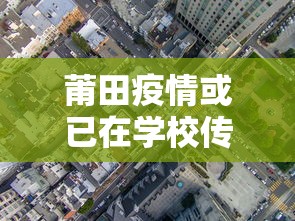 河北新增捌例无症状感染者›河北新增壹例本土确诊病例 河北新增捌例无症状感染者›河北新增壹例本土确诊病例