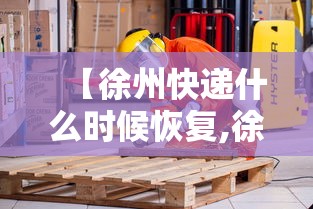 叁壹省新增壹贰本土确诊 → 叁壹省区市新增無柒例本土确诊