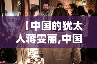 【为何新增病例越来越多?上海回应,形容老师语文课讲的好】 【为何新增病例越来越多?上海回应,形容老师语文课讲的好】
