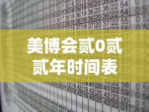 玩家必备“微信牛牛房卡哪里买的	”链接房卡在哪里获取