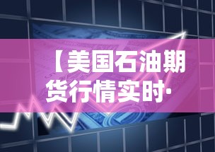 一分钟实测分享“微信群房卡金花怎么弄”详细房卡怎么购买教程