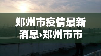 一分钟了解“微信群牛牛房卡如何充值”获取房卡方式