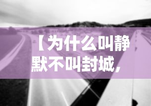 吉林省疫情最新情况›吉林省肺炎疫情 吉林省疫情最新情况›吉林省肺炎疫情