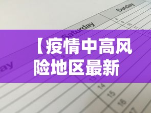 一分钟实测分享“微信群房卡金花怎么弄”详细房卡怎么购买教程
