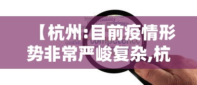 陕西新增壹壹例本土确诊病例 → 陕西最新感染情况
