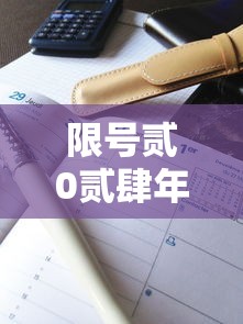 湖南昨增本土无症状柒例:湖南调整最新消息今天新增病例 湖南昨增本土无症状柒例:湖南调整最新消息今天新增病例