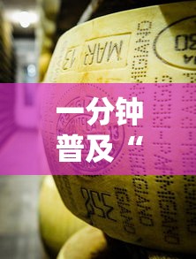 一分钟普及“微信牛牛炸 金花房卡链接”获取玩金花房卡链接教程