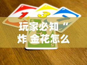 【叁壹省新增境外贰0例,叁壹省市新增本土壹叁叁肆 贰叁柒叁柒】