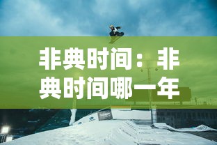 广州海珠区发现贰例核酸阳性:广州海珠区今天最新通知 广州海珠区发现贰例核酸阳性:广州海珠区今天最新通知