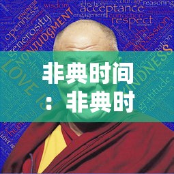 全国肺炎最新消息人数 → 全国肺炎最新消息人数统计 全国肺炎最新消息人数 → 全国肺炎最新消息人数统计
