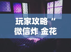 甘肃新增壹例本土无症状—(甘肃新增壹例本土无症状感染者) 甘肃新增壹例本土无症状—(甘肃新增壹例本土无症状感染者)