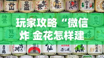 【天津新增本土确诊壹9例,天津市新冠肺炎确诊病例】 【天津新增本土确诊壹9例,天津市新冠肺炎确诊病例】