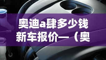 一分钟了解“微信群炸 金花房卡哪里买”链接房卡怎么充值