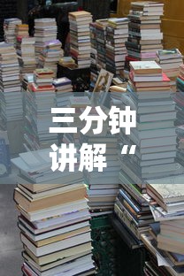 房卡全攻略“微信怎么建房玩斗牛牛啊”详细房卡怎么购买教程