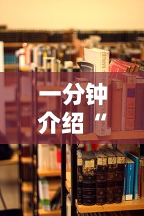 三分钟讲解“微信链接大厅牛牛怎么挂”详细房卡怎么充值教程
